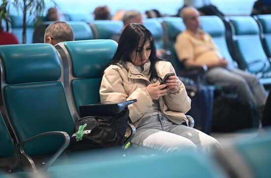 Russia Domodedovo Airport Privatization Probe