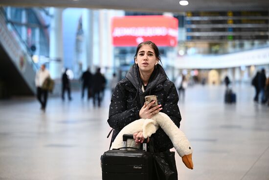 Russia Domodedovo Airport Privatization Probe