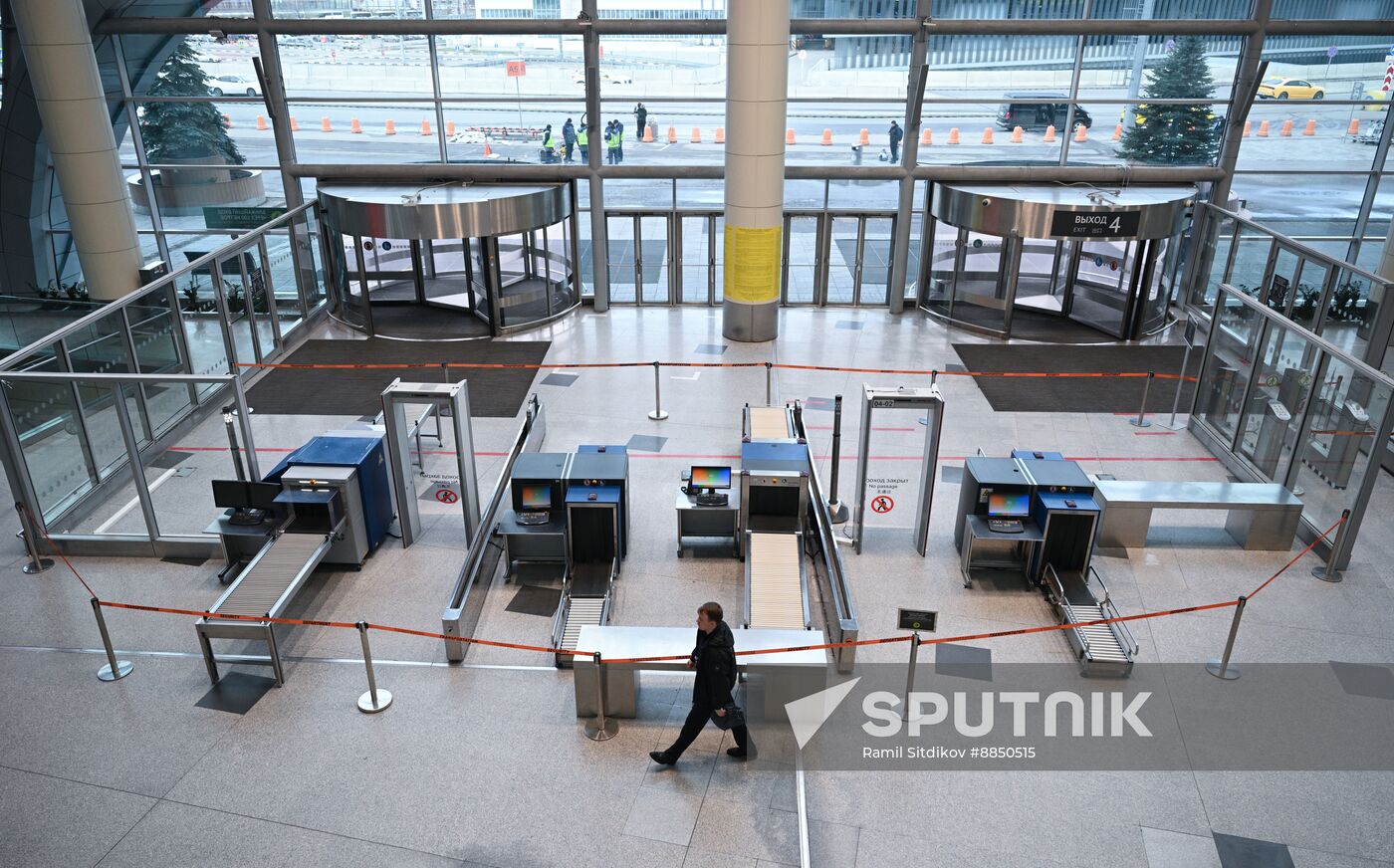 Russia Domodedovo Airport Privatization Probe