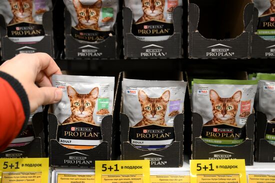 Russia EU Animal Products Imports Ban