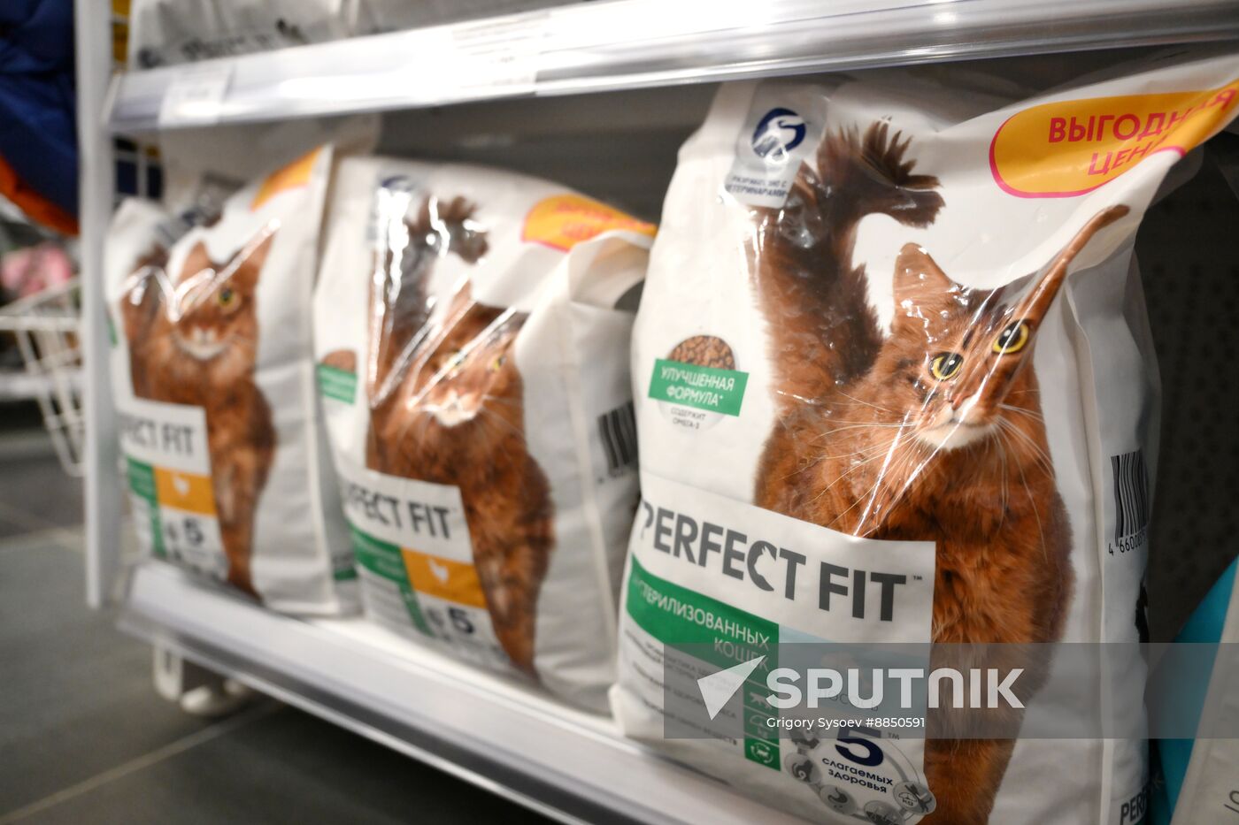 Russia EU Animal Products Imports Ban