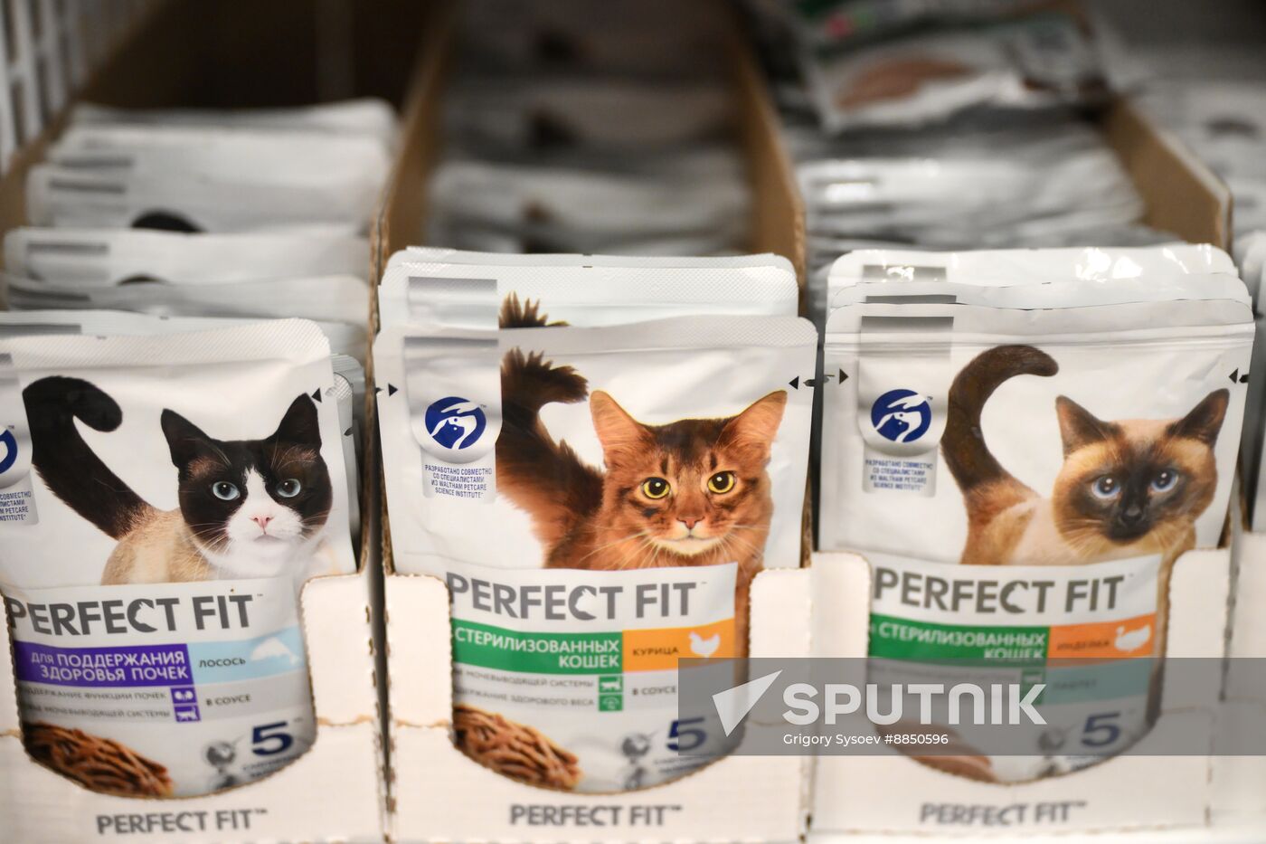 Russia EU Animal Products Imports Ban