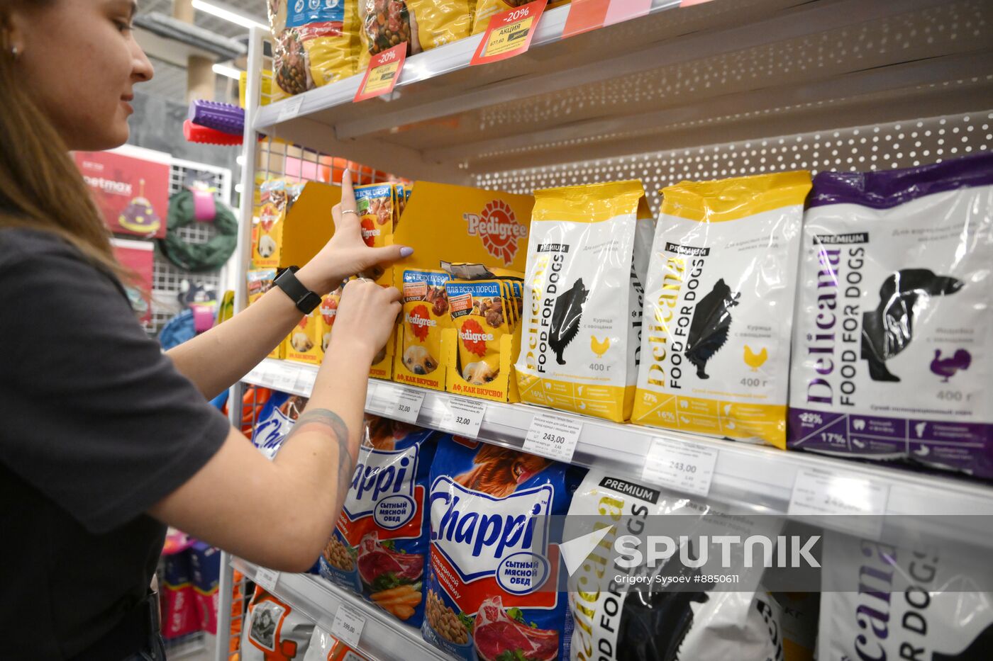 Russia EU Animal Products Imports Ban
