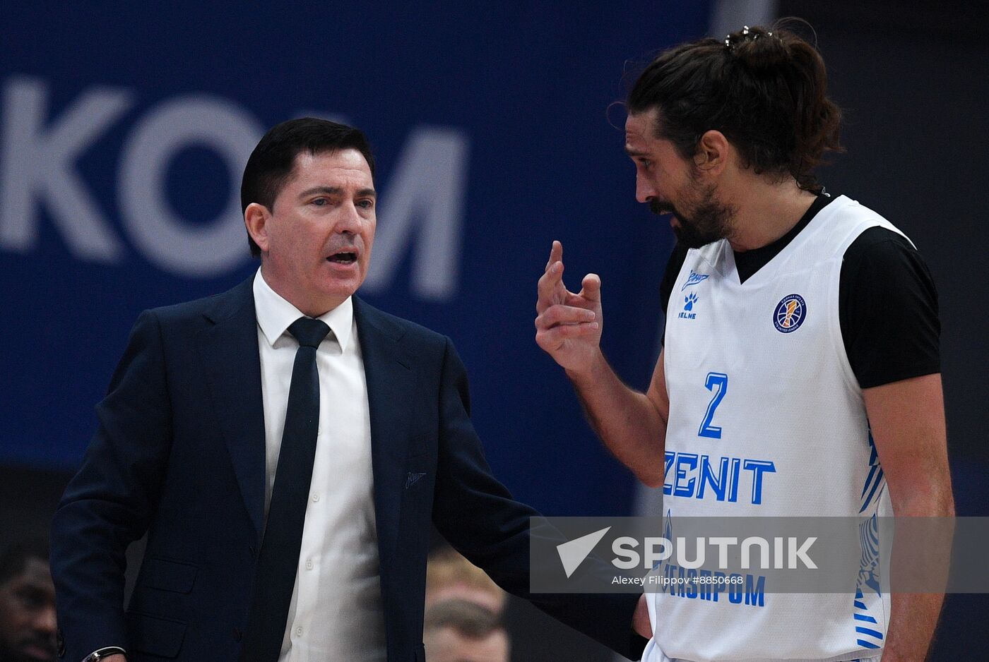 Russia Basketball United League CSKA - Zenit