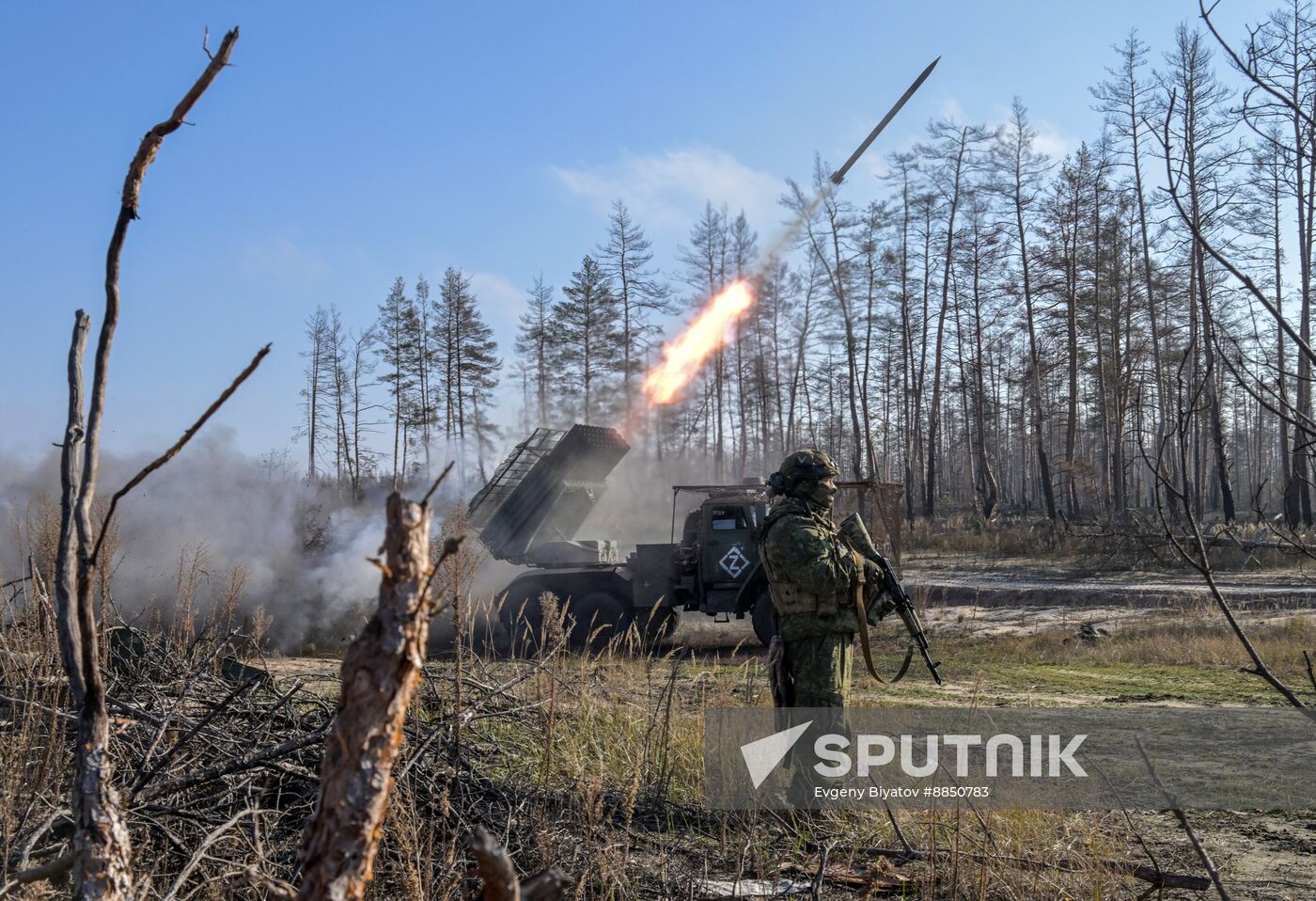 Russia Ukraine Military Operation Artillery Units