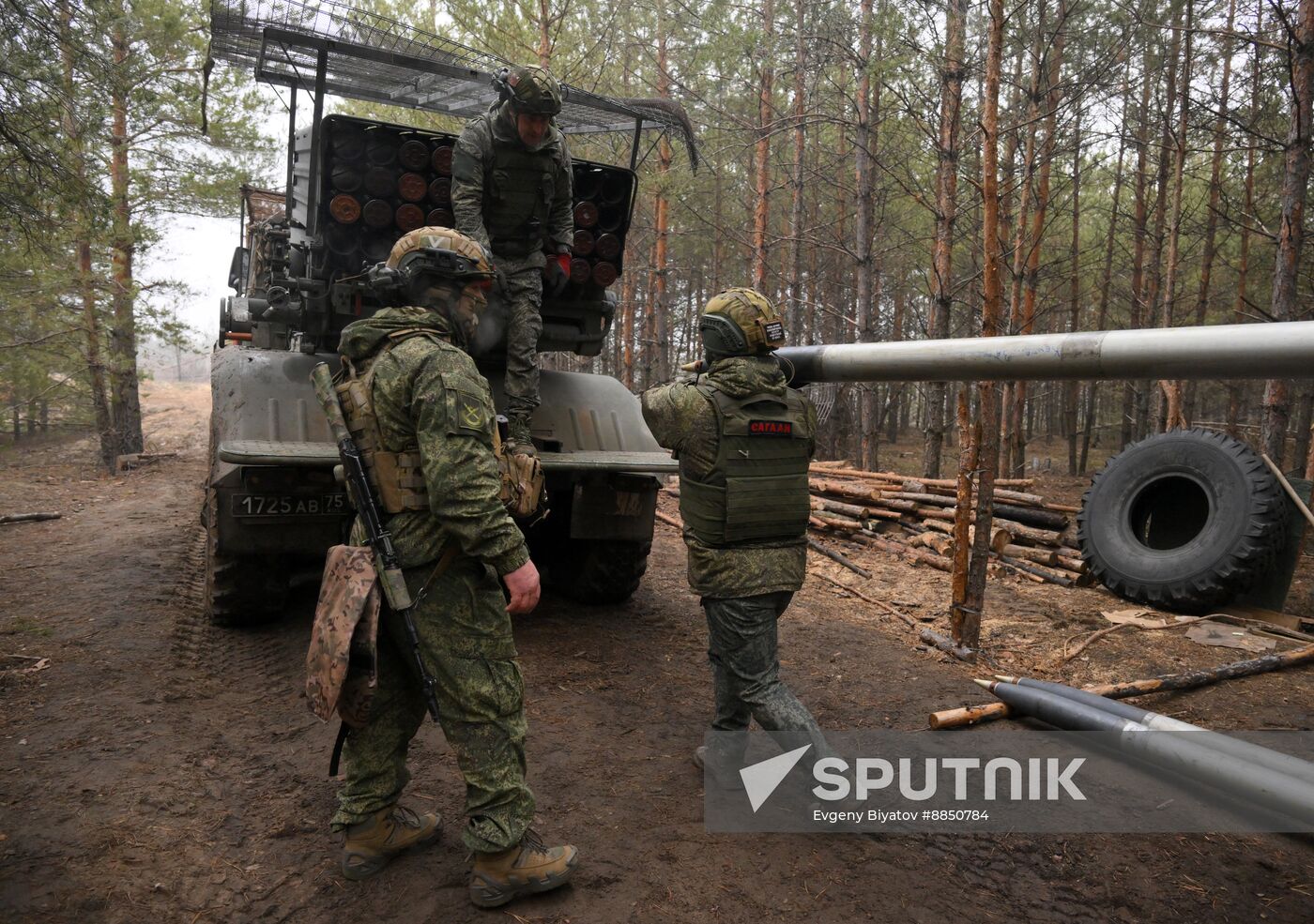 Russia Ukraine Military Operation Artillery Units