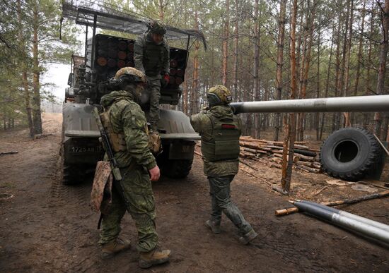 Russia Ukraine Military Operation Artillery Units