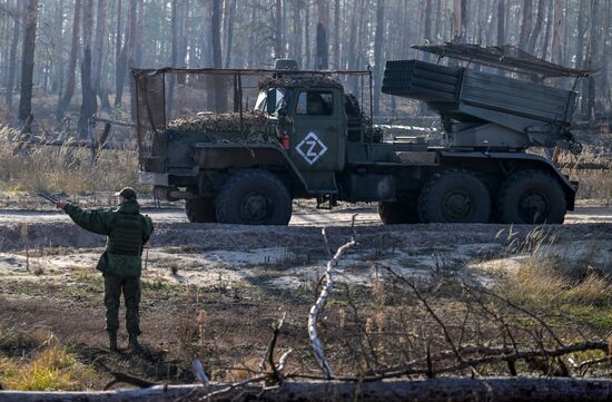 Russia Ukraine Military Operation Artillery Units