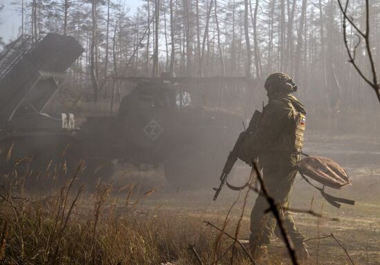 Russia Ukraine Military Operation Artillery Units