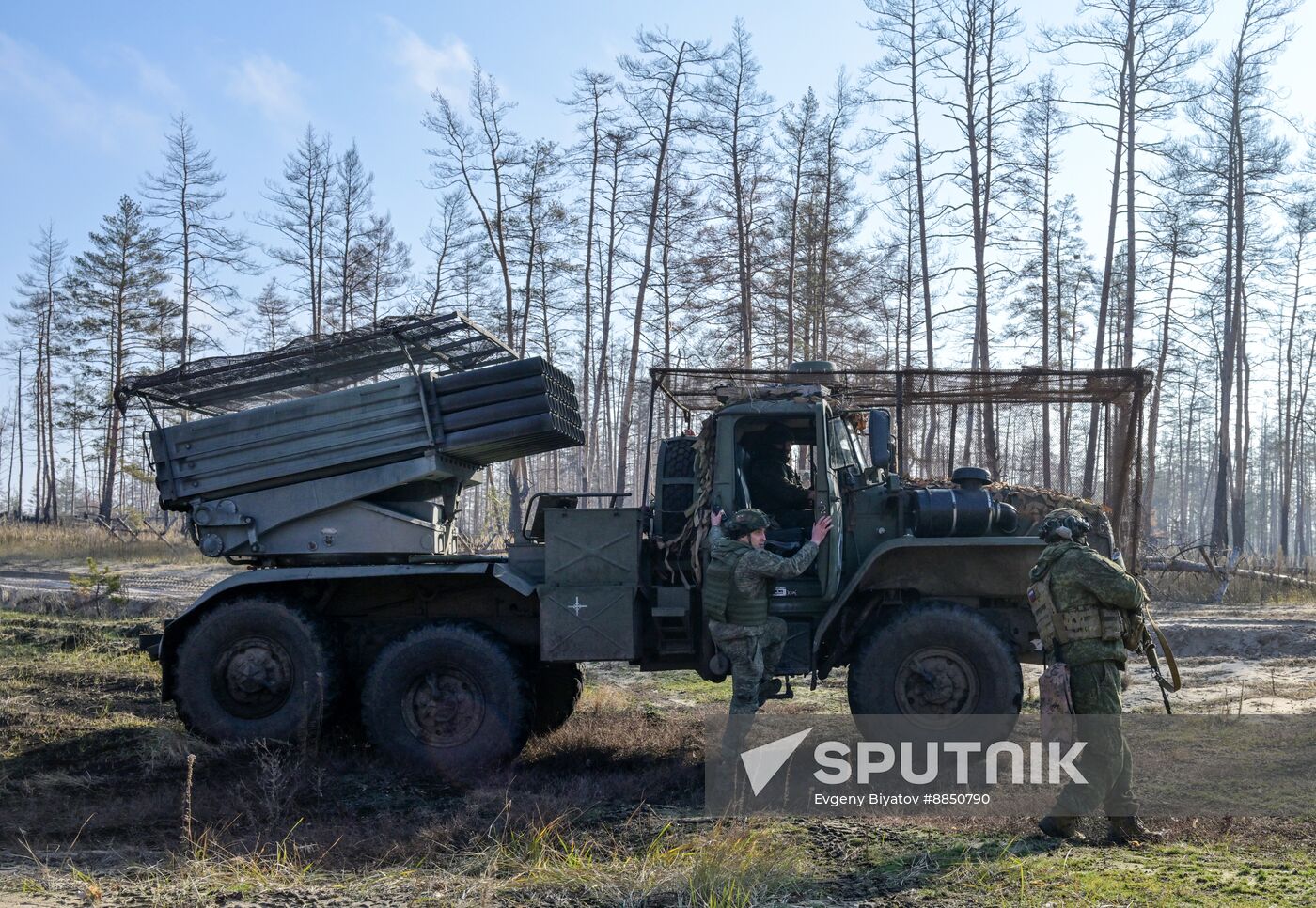 Russia Ukraine Military Operation Artillery Units