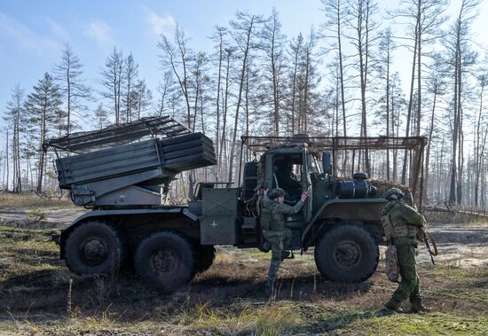 Russia Ukraine Military Operation Artillery Units