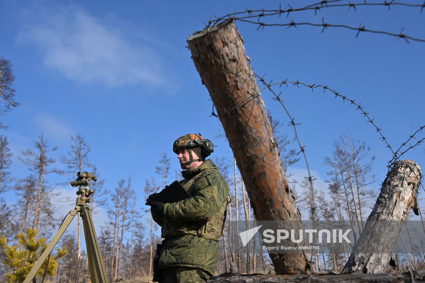 Russia Ukraine Military Operation Artillery Units