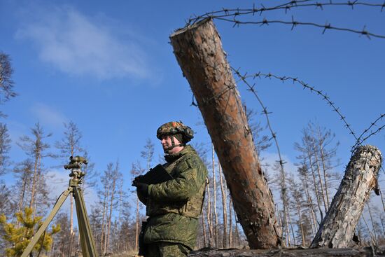 Russia Ukraine Military Operation Artillery Units