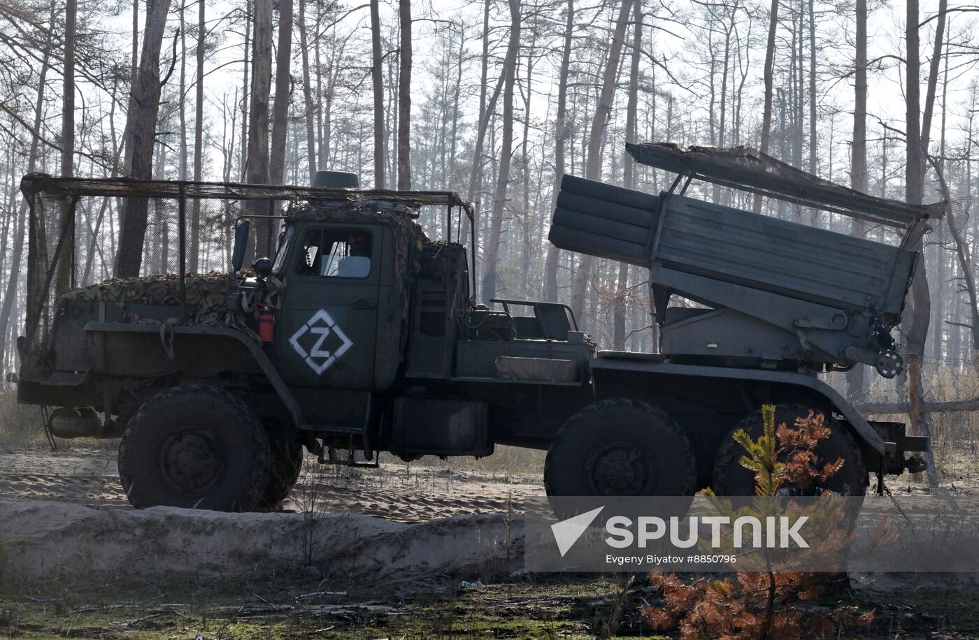 Russia Ukraine Military Operation Artillery Units