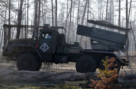 Russia Ukraine Military Operation Artillery Units