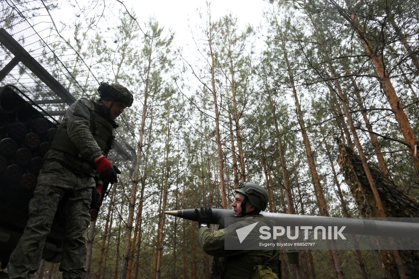 Russia Ukraine Military Operation Artillery Units