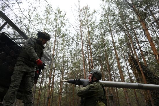 Russia Ukraine Military Operation Artillery Units