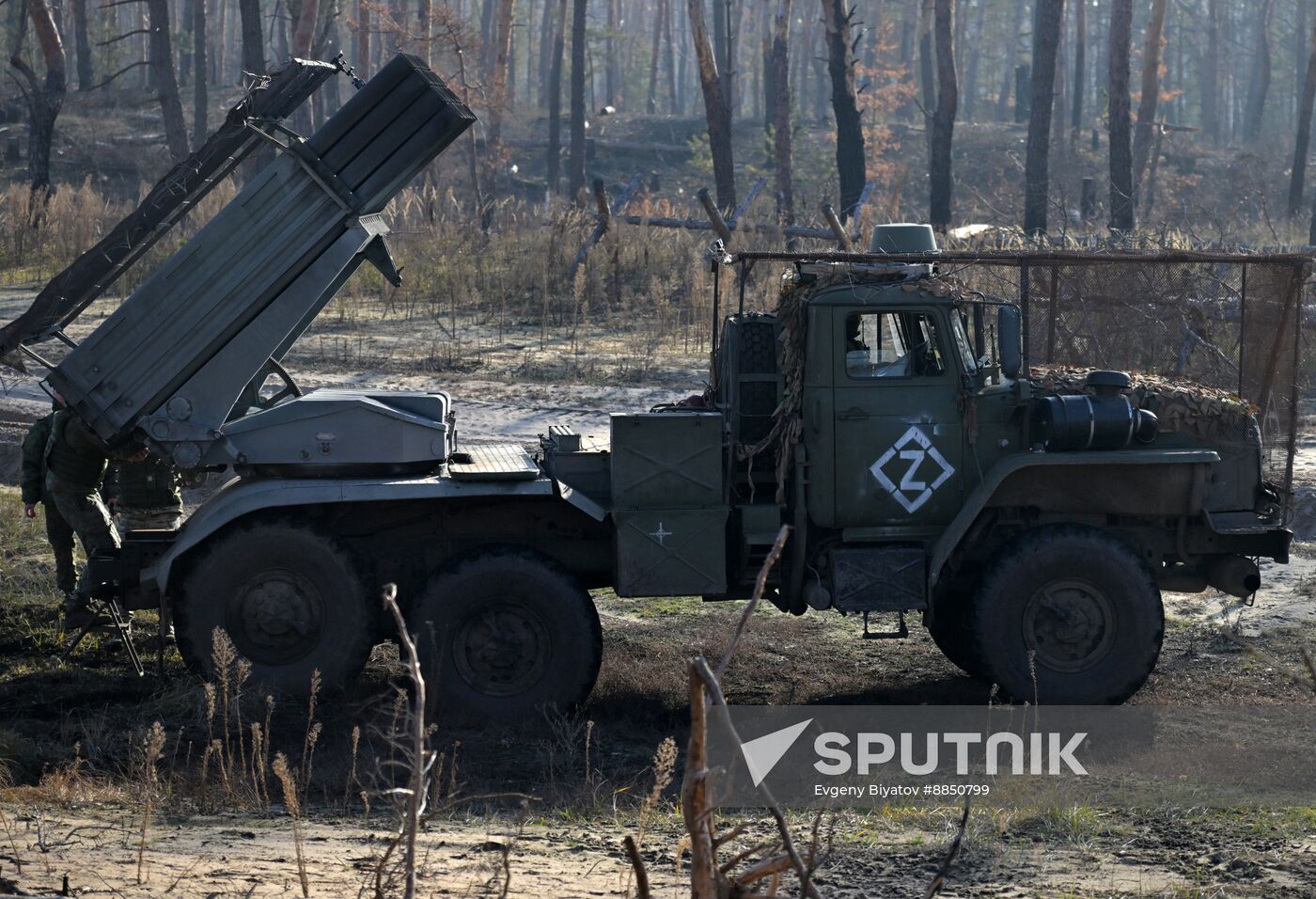 Russia Ukraine Military Operation Artillery Units