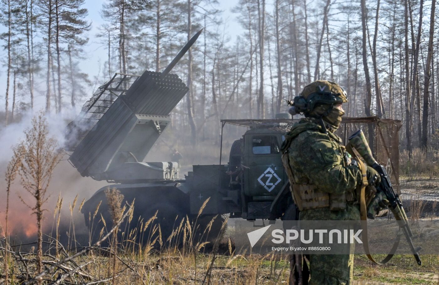 Russia Ukraine Military Operation Artillery Units