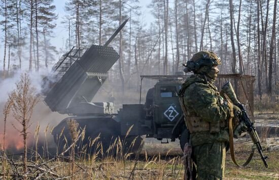 Russia Ukraine Military Operation Artillery Units