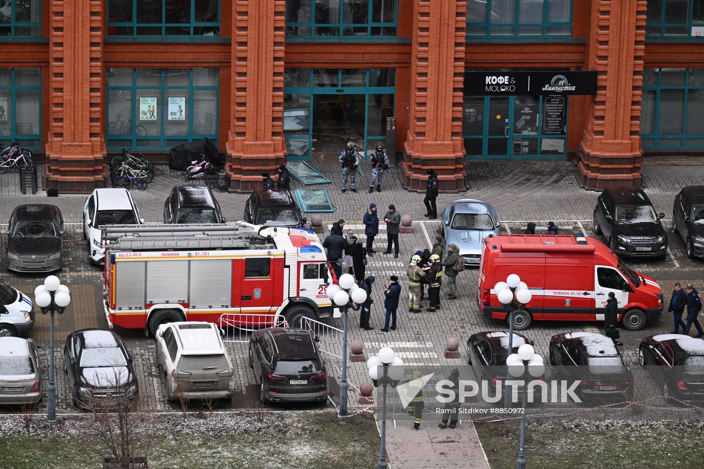 Russia Residential Complex Explosion