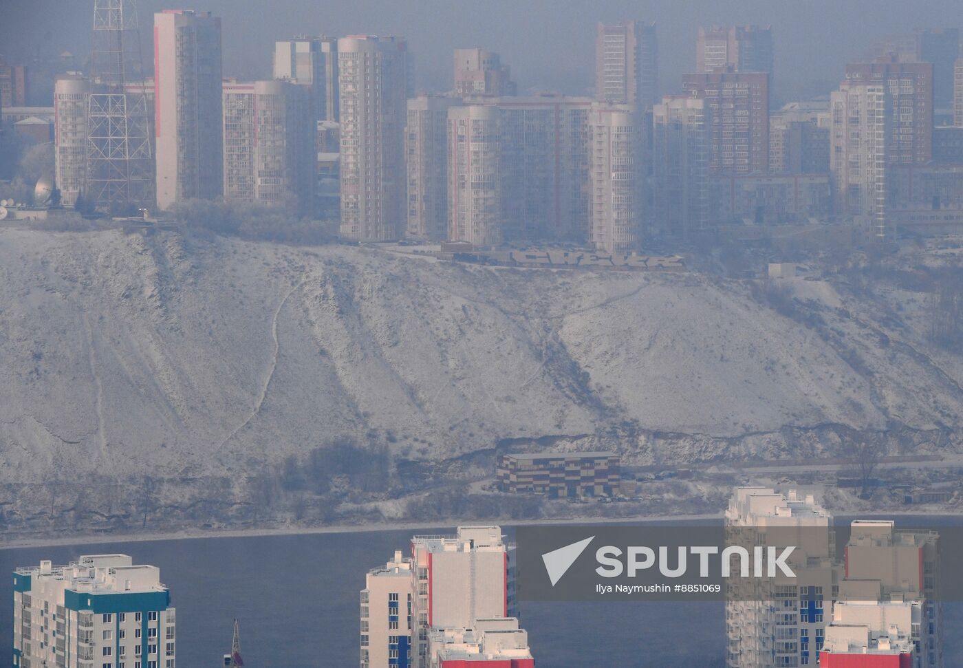 Russia Environment
