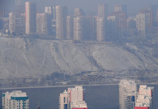 Russia Environment