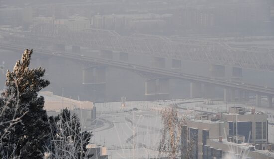 Russia Environment