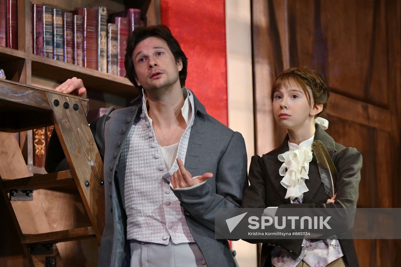 Russia Theatre Arcadia