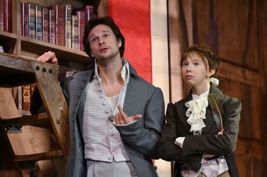Russia Theatre Arcadia