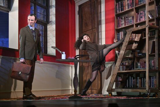 Russia Theatre Arcadia