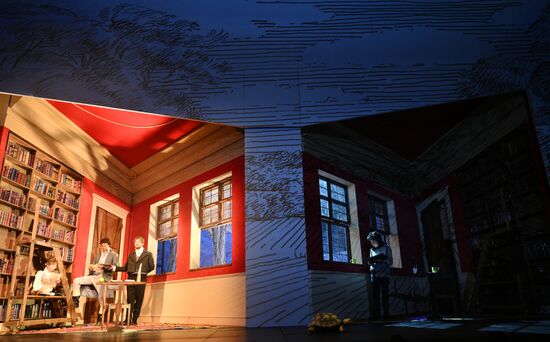 Russia Theatre Arcadia