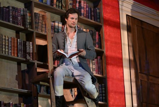 Russia Theatre Arcadia