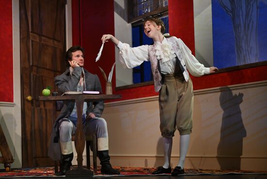 Russia Theatre Arcadia