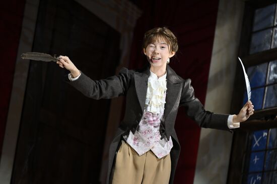 Russia Theatre Arcadia