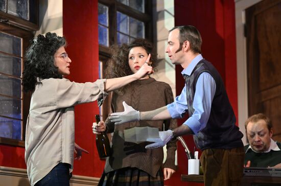 Russia Theatre Arcadia