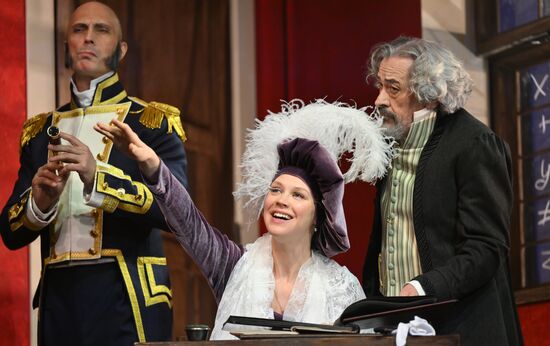 Russia Theatre Arcadia