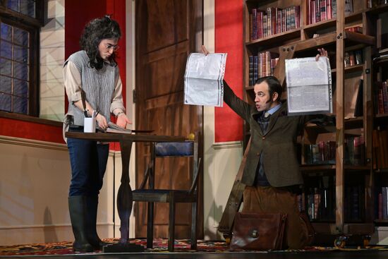 Russia Theatre Arcadia
