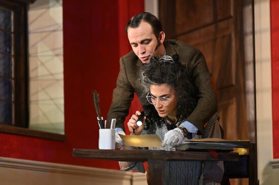 Russia Theatre Arcadia