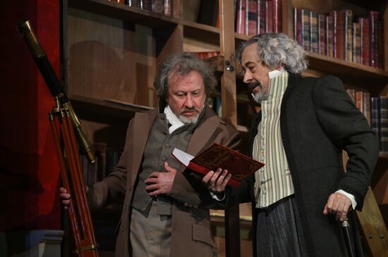 Russia Theatre Arcadia