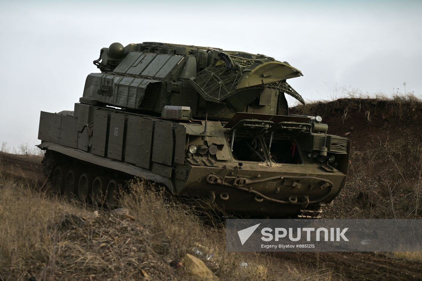 Russia Ukraine Military Operation Air Defence