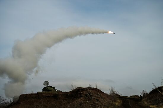 Russia Ukraine Military Operation Air Defence