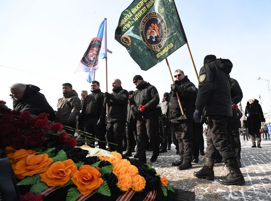 Russia Primorye Territory Vice Governor Death