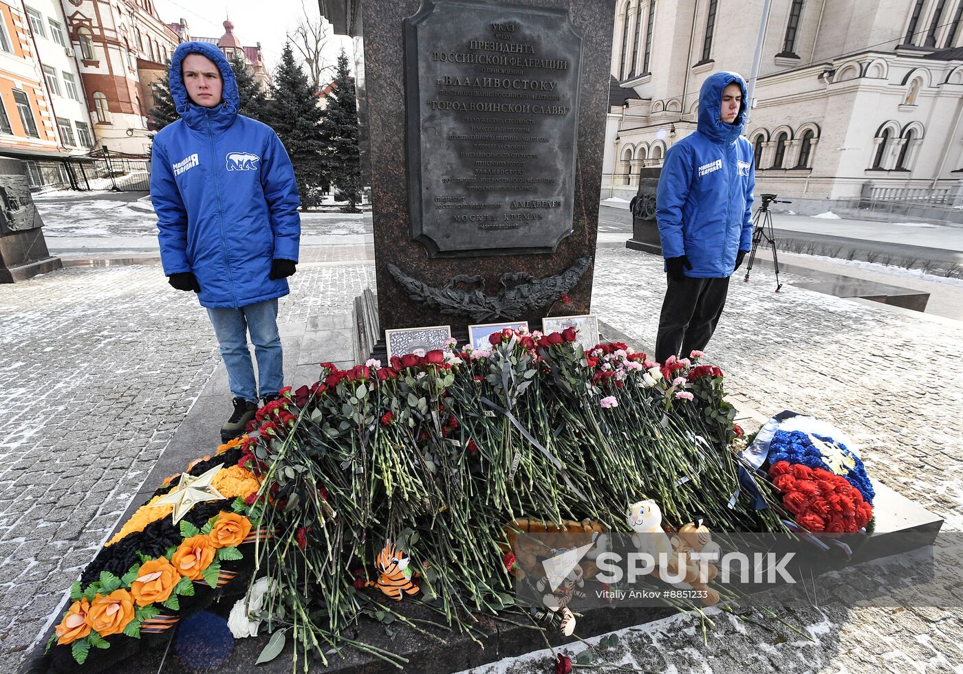 Russia Primorye Territory Vice Governor Death