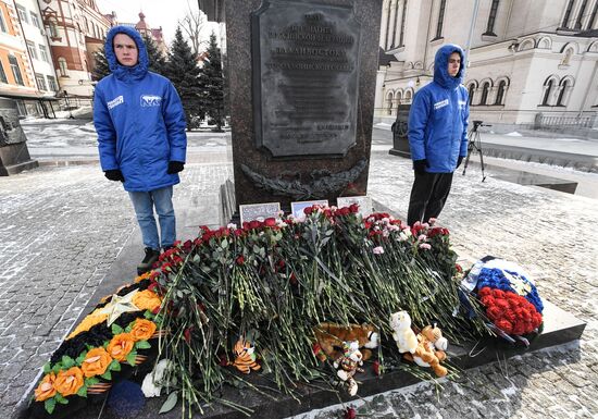 Russia Primorye Territory Vice Governor Death