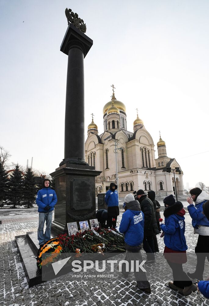 Russia Primorye Territory Vice Governor Death