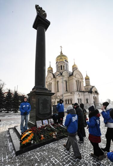 Russia Primorye Territory Vice Governor Death