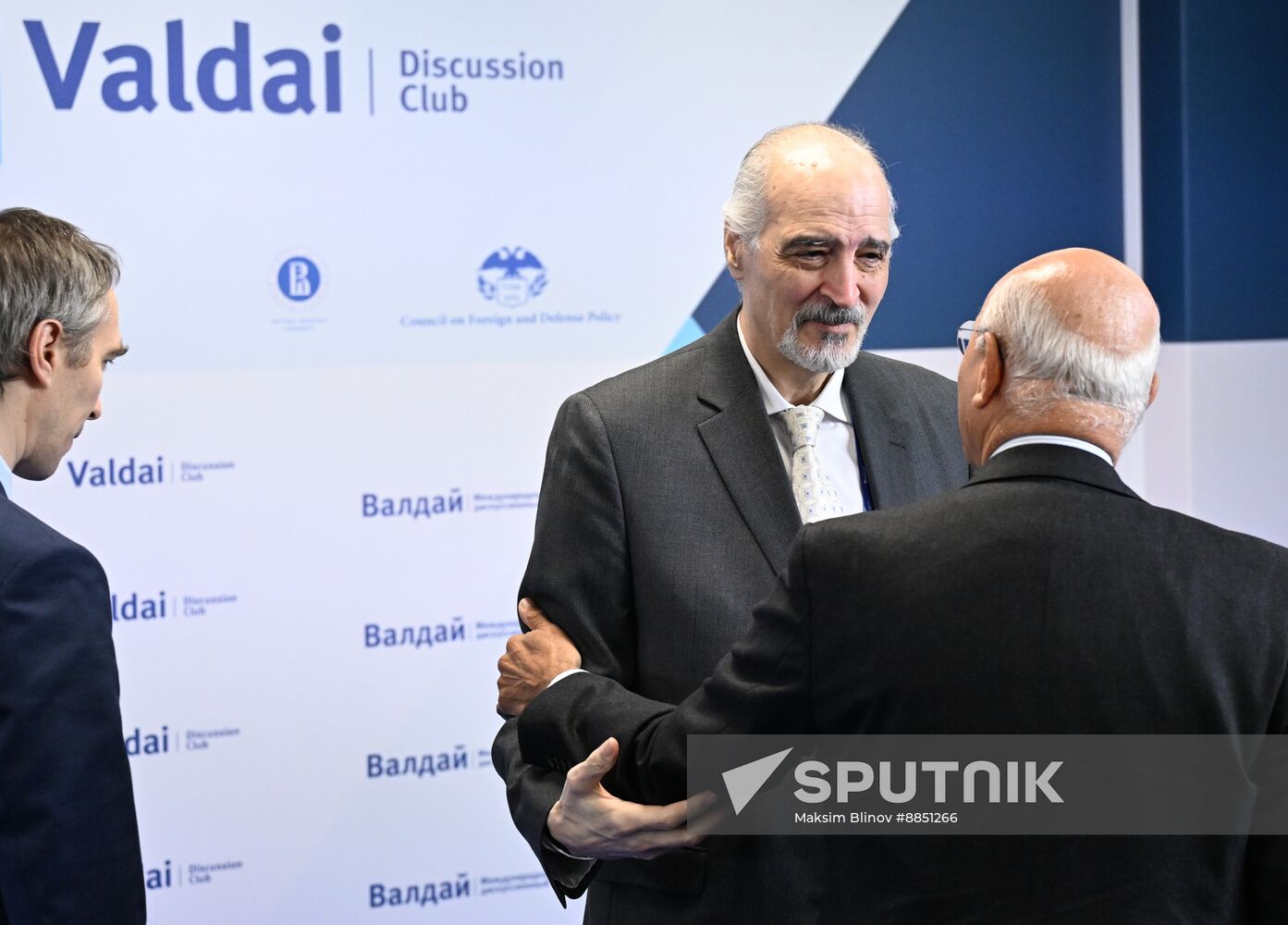 Russia Middle East Conference