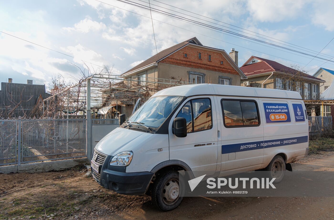 Moldova Transnistria Energy Crisis