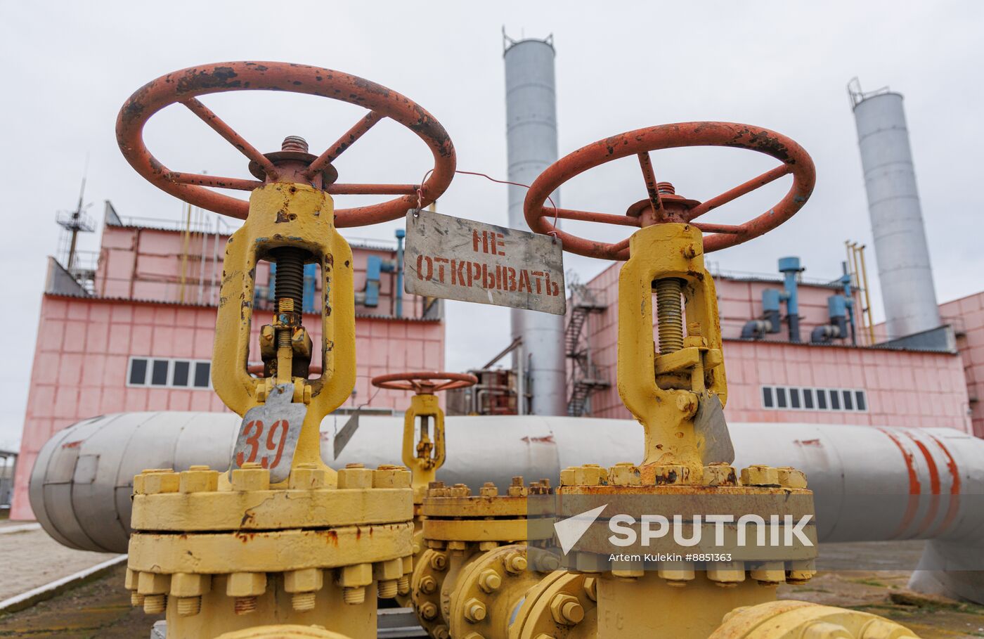 Moldova Transnistria Energy Crisis